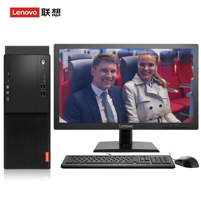 屄日大吊视频免费观看联想（Lenovo）启天M415 台式电脑 I5-7500 8G 1T 21.5寸显示器 DVD刻录 WIN7 硬盘隔离...